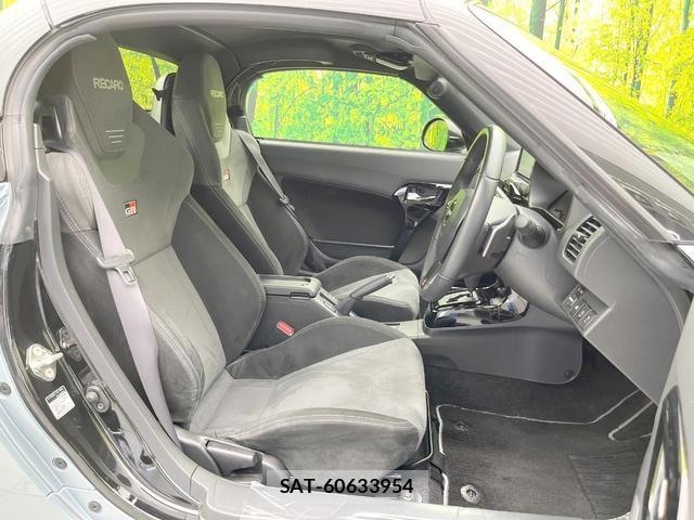 Toyota Copen 2023-01 8549696-7