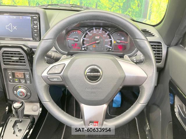 Toyota Copen 2023-01 8549696-9