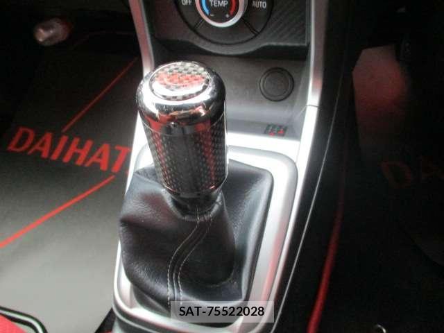 Daihatsu COPEN 2023-01 8549979-14