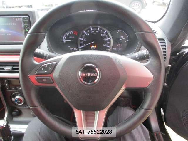 Daihatsu COPEN 2023-01 8549979-6