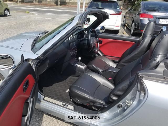 Daihatsu COPEN 2002-10 8550489-6