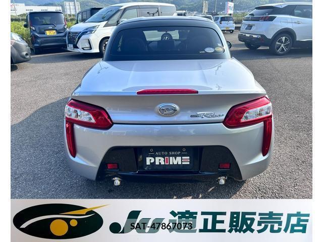 Daihatsu COPEN 2019-05 8550980-14