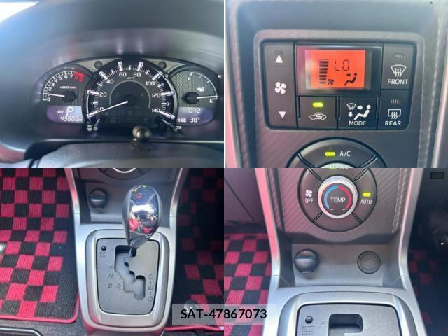 Daihatsu COPEN 2019-05 8550980-6