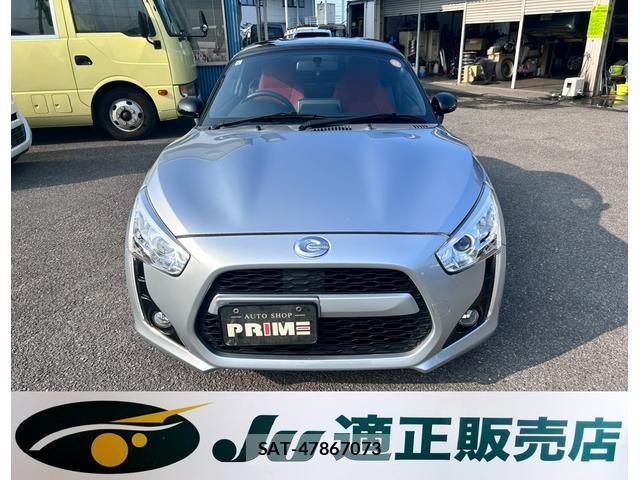 Daihatsu COPEN 2019-05 8550980-7