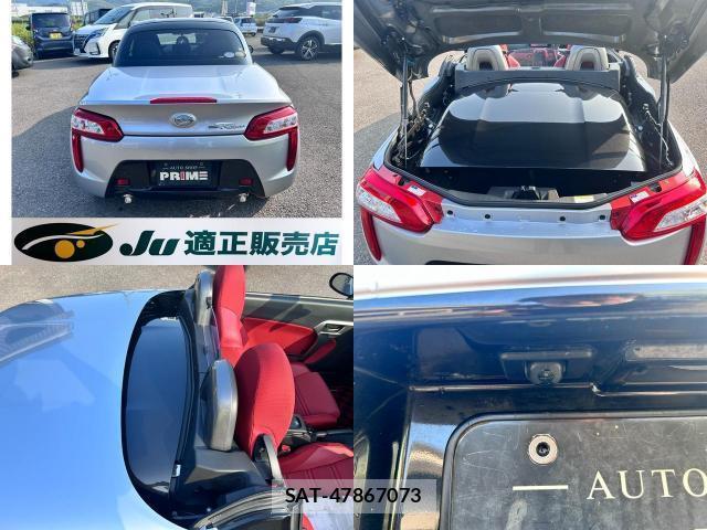 Daihatsu COPEN 2019-05 8550980-8