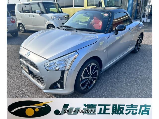 Daihatsu COPEN 2019-05 8550980-9