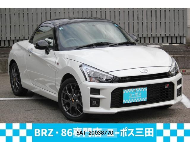 Toyota Copen 2025-01 8551859-0