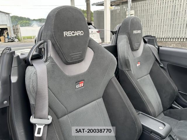 Toyota Copen 2025-01 8551859-11