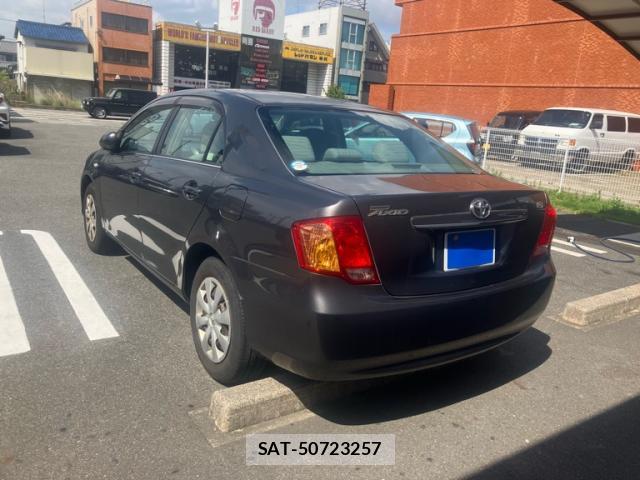 Toyota COROLLA AXIO 2007-09 8547337-2