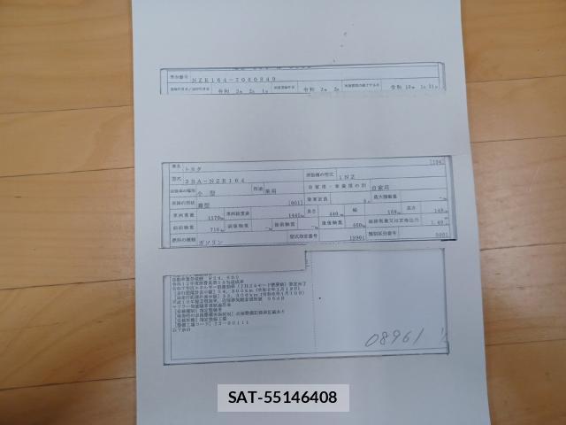 Toyota COROLLA AXIO 2021-02 8552209-8