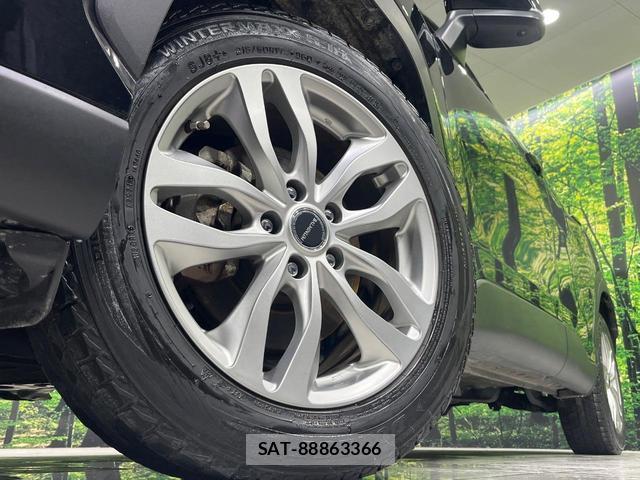 Toyota COROLLA CROSS 2022-01 8548065-12