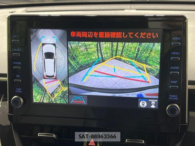 Toyota COROLLA CROSS 2022-01 8548065-3