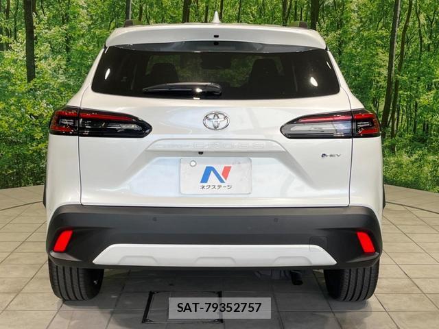 Toyota COROLLA CROSS 2025-09 8548094-14
