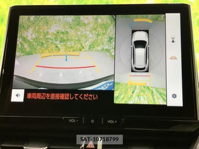 Toyota COROLLA CROSS 2025-01 8548546-11