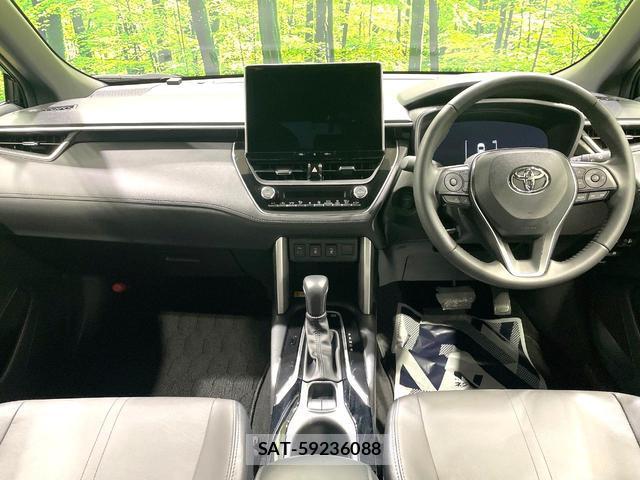 Toyota COROLLA CROSS 2024-11 8550693-1