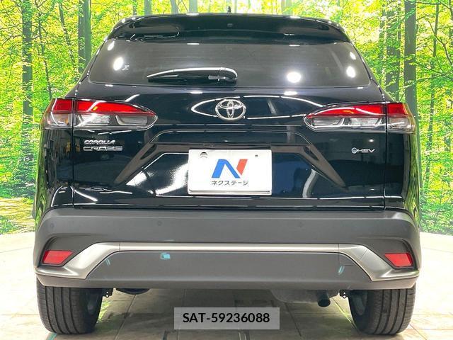 Toyota COROLLA CROSS 2024-11 8550693-14