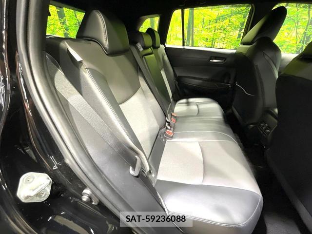 Toyota COROLLA CROSS 2024-11 8550693-8