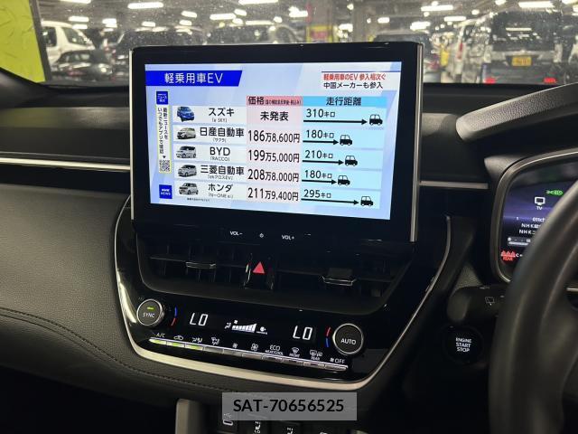 Toyota COROLLA CROSS 2024-05 8551593-13