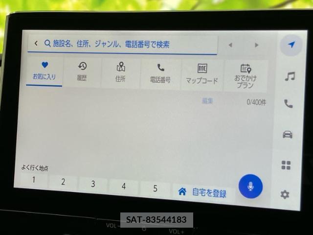 Toyota COROLLA CROSS 2024-07 8552224-8