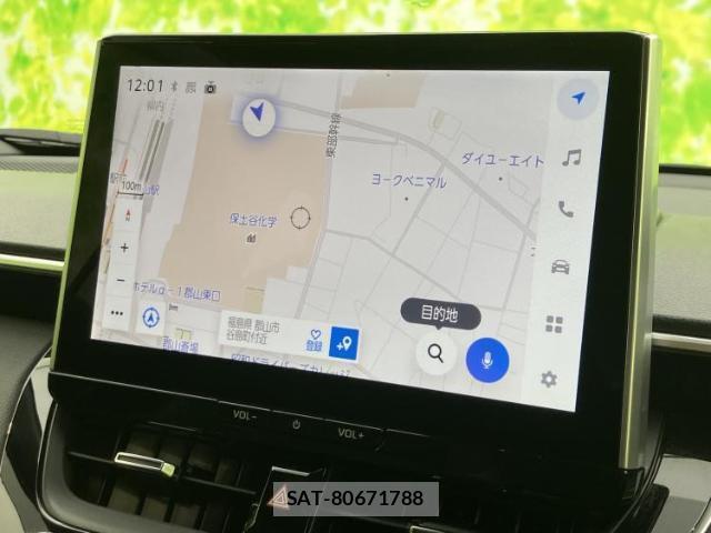 Toyota COROLLA CROSS 2024-09 8552374-8