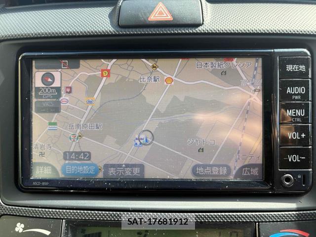 Toyota COROLLA FIELDER 2017-07 8548532-17
