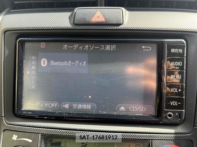Toyota COROLLA FIELDER 2017-07 8548532-19