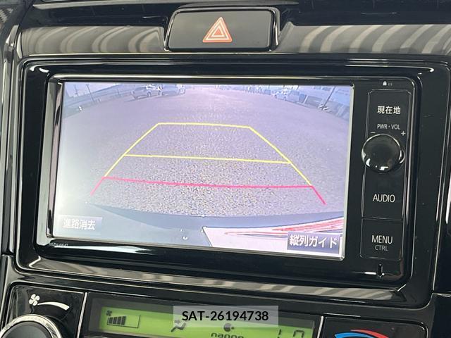 Toyota COROLLA FIELDER 2015-02 8548573-11