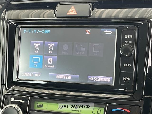 Toyota COROLLA FIELDER 2015-02 8548573-12