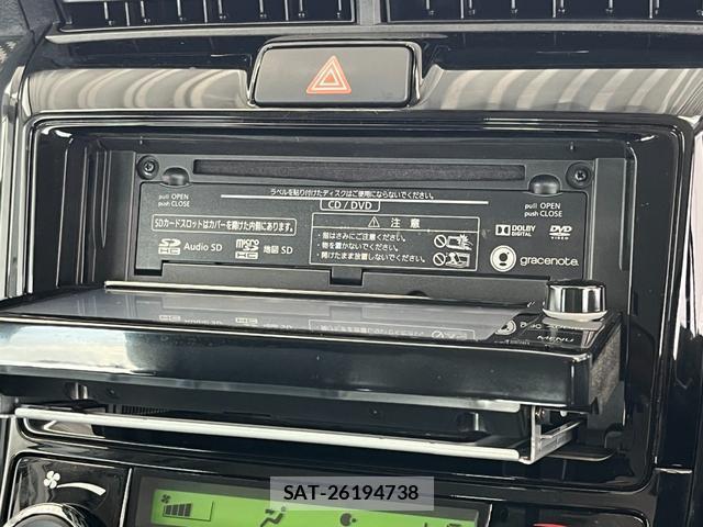 Toyota COROLLA FIELDER 2015-02 8548573-14