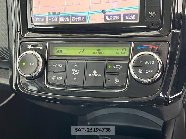 Toyota COROLLA FIELDER 2015-02 8548573-15