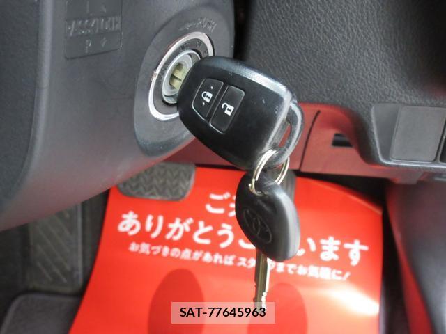 Toyota COROLLA FIELDER 2018-06 8548617-18