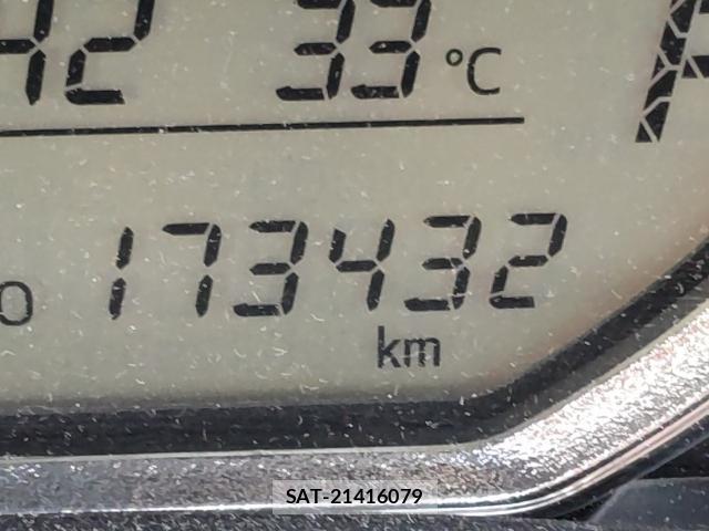 Toyota COROLLA FIELDER 2014-08 8552164-9