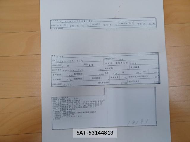 Toyota COROLLA FIELDER 2021-02 8552215-8