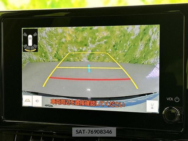 Toyota COROLLA TOURING 2024-12 8546750-11
