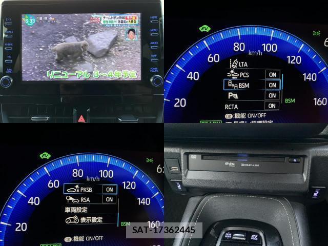 Toyota COROLLA TOURING 2021-08 8549673-7