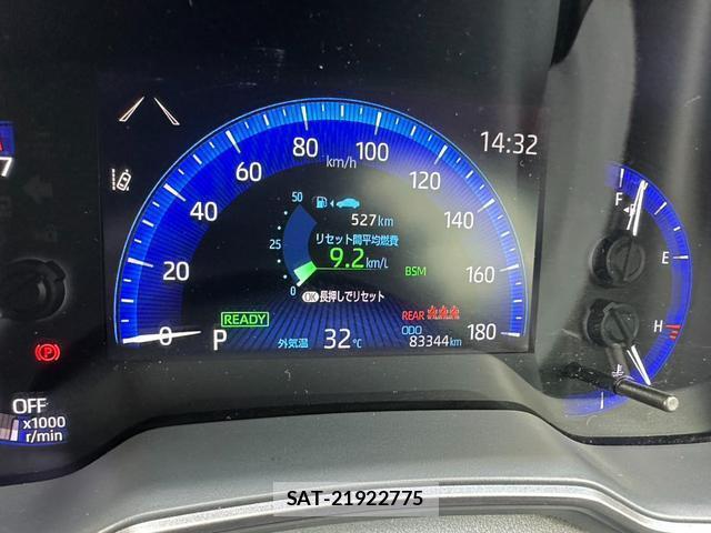 Toyota COROLLA TOURING 2020-10 8550669-7