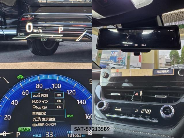 Toyota COROLLA TOURING 2020-07 8552102-12