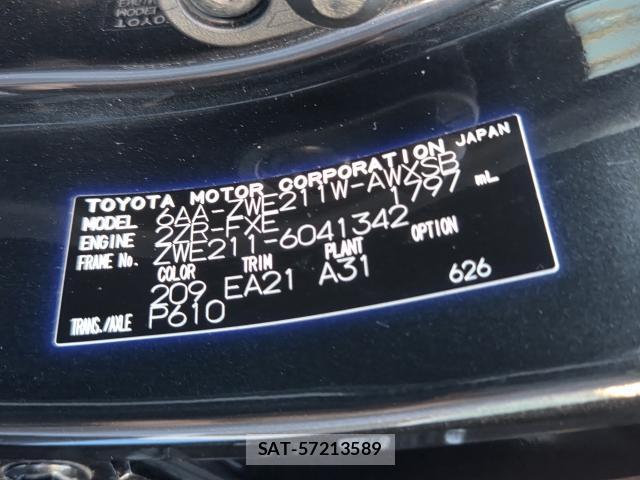 Toyota COROLLA TOURING 2020-07 8552102-19