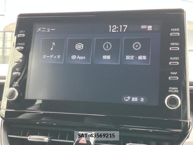Toyota COROLLA TOURING 2020-07 8552270-8