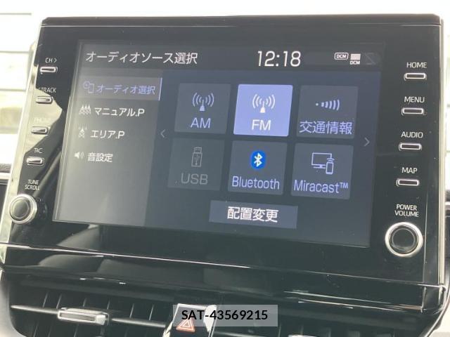 Toyota COROLLA TOURING 2020-07 8552270-9