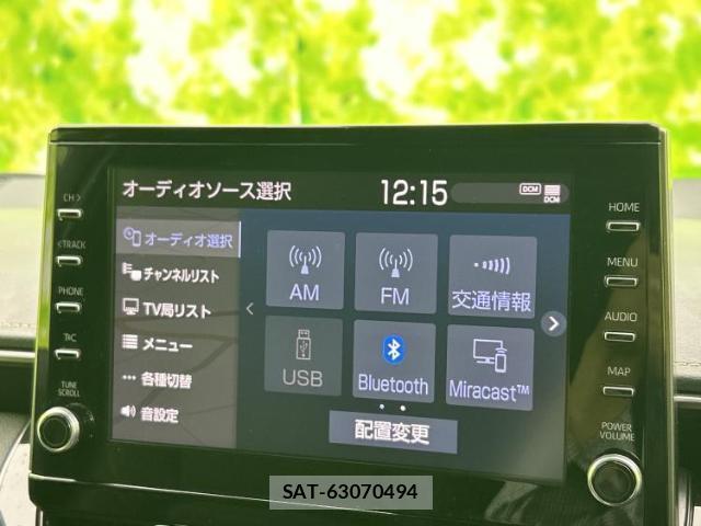 Toyota COROLLA TOURING 2020-11 8552351-10