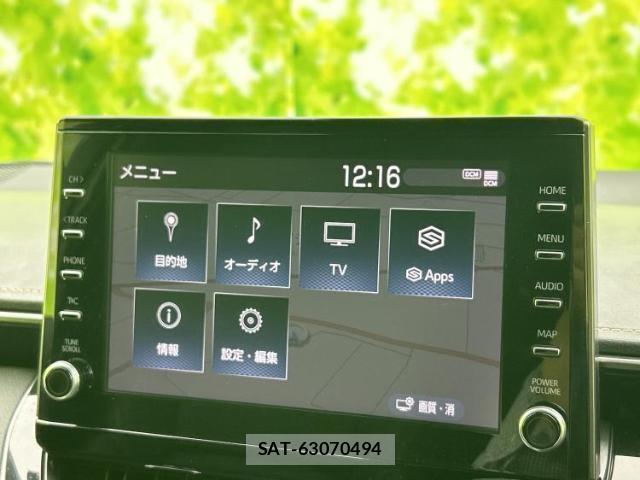 Toyota COROLLA TOURING 2020-11 8552351-11