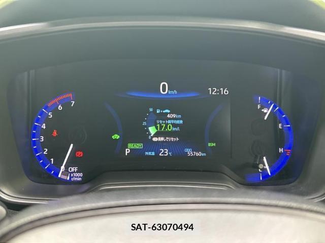 Toyota COROLLA TOURING 2020-11 8552351-14