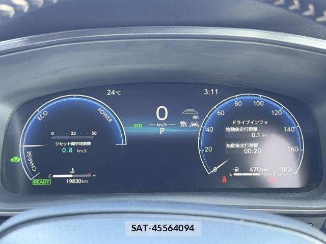 Toyota COROLLA 2023-05 8546473-13