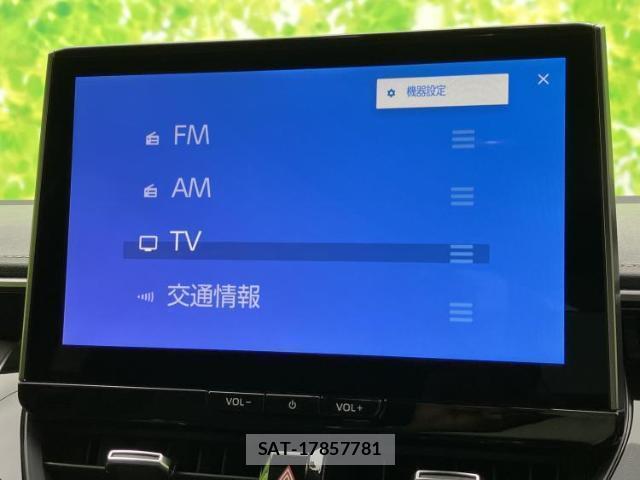 Toyota COROLLA 2025-01 8552252-10