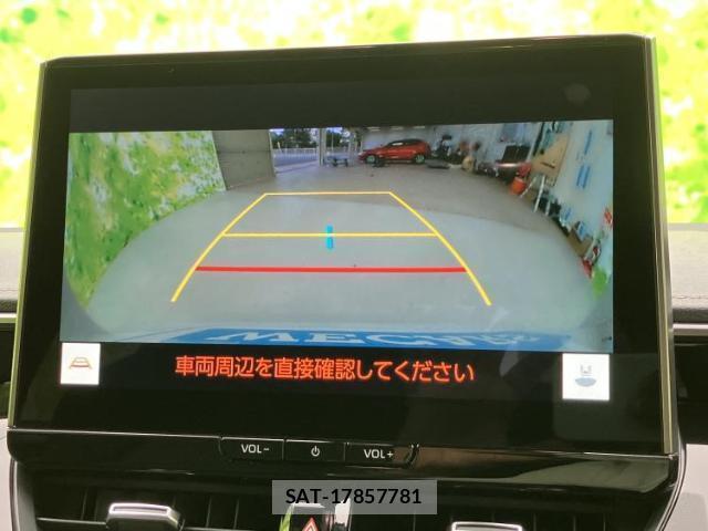Toyota COROLLA 2025-01 8552252-13