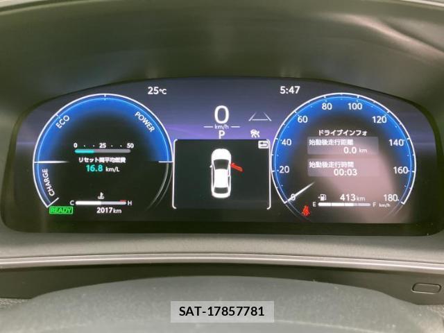 Toyota COROLLA 2025-01 8552252-14