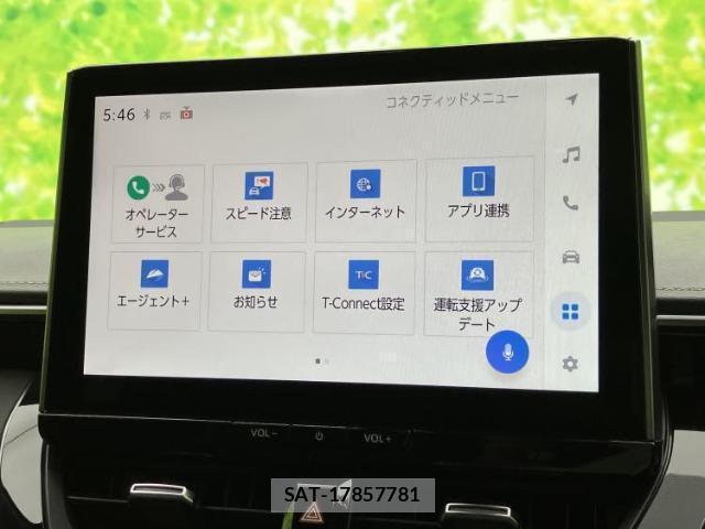 Toyota COROLLA 2025-01 8552252-8