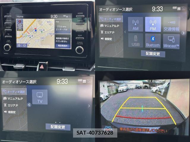 Toyota COROLLA SPORT 2019-12 8545554-4