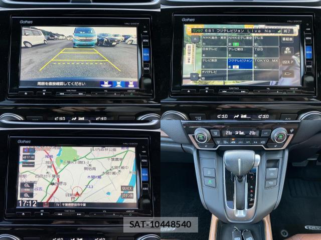Honda CR-V 2020-12 8547641-4